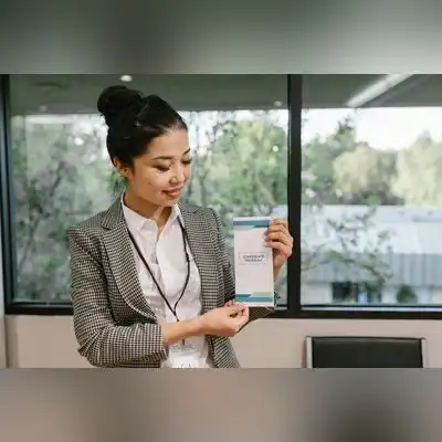 安雅苑